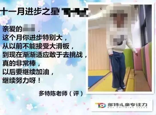 9年,54座城,1群人,最好的我们