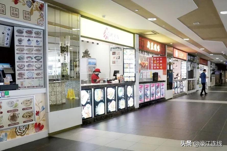 零客流、零收入的口岸商户如何打赢疫后“翻身仗”？