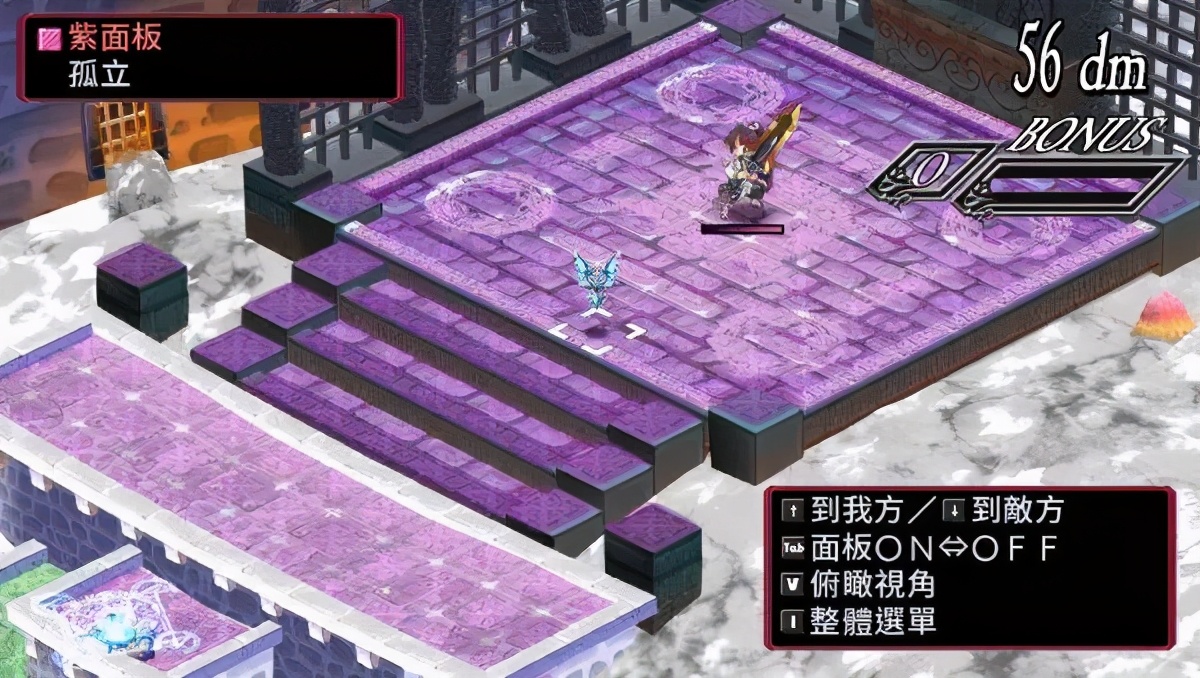 魔界战记属性说明,魔界战记修改数值