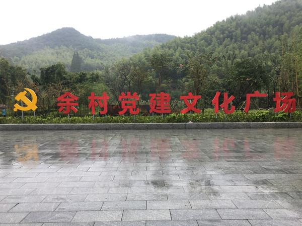 江浙沪自驾游亲子乐园推荐,江浙国内小众海岛亲子游