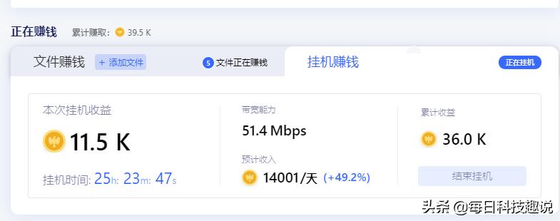 百度网盘下载慢可以用迅雷下载吗,百度网盘和迅雷下载慢怎么办