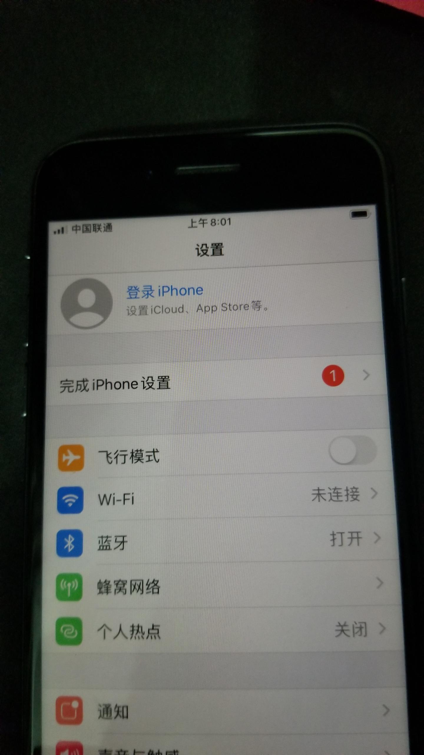 iphone13美版卡贴机网络设置,美版ios13卡贴激活教程