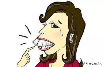 做了牙齿矫正反弹了,牙齿矫正后会反弹几率大吗