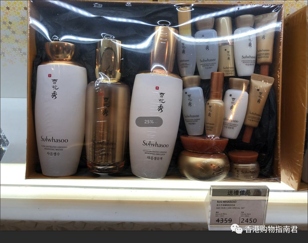 【香港买买买】转自香港购物指南君：实拍DFS的15大品牌！