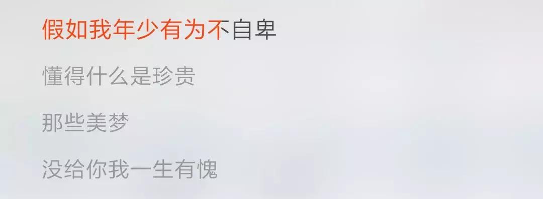 90后失眠的最佳治疗方法,90后失眠解决方法