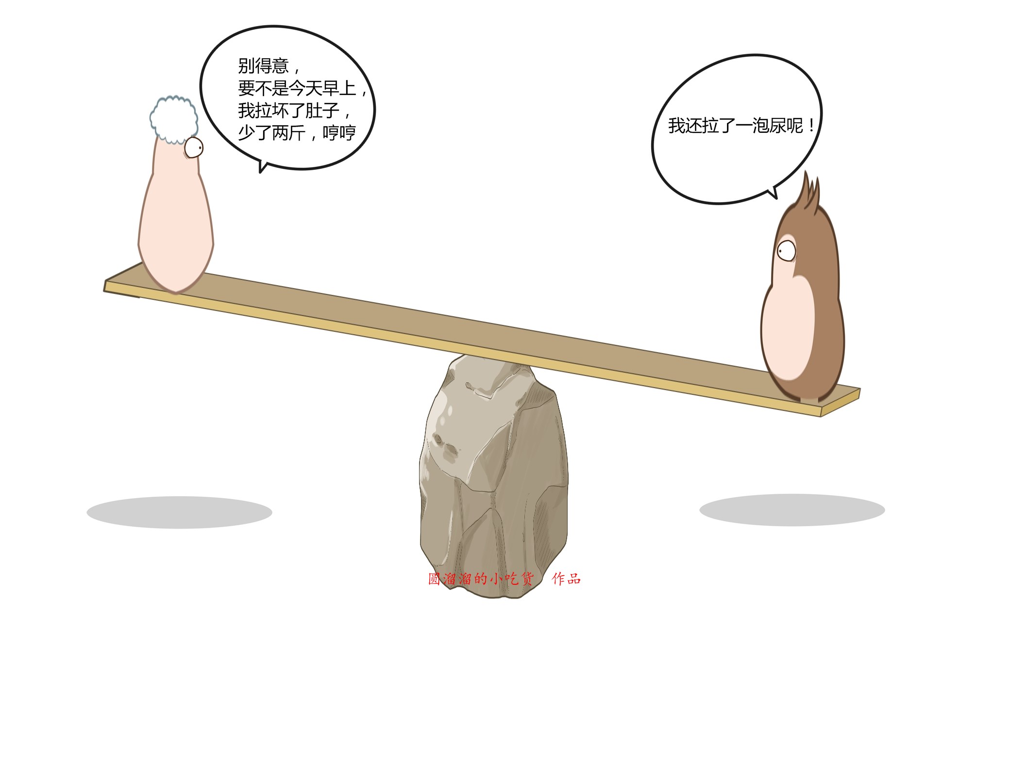 巴萨梦之队经典战役,巴萨王朝梦三王朝国家德比