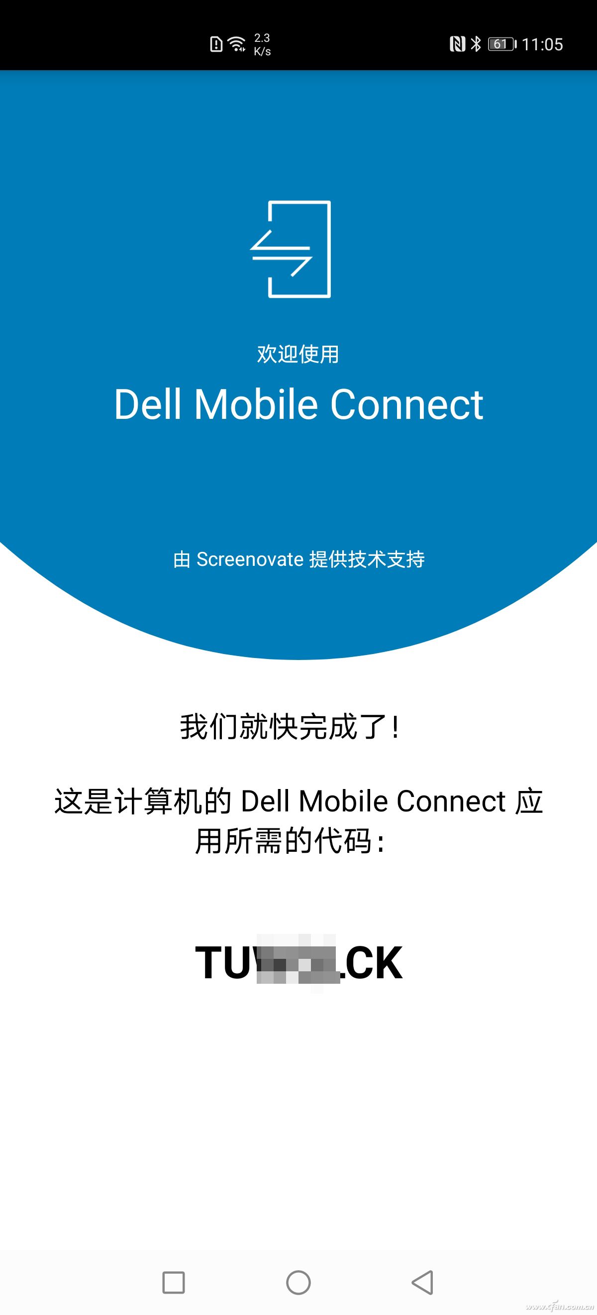 荣耀手机用电脑管理手机,荣耀手机如何用电脑控制