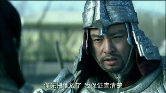 项羽乌江自杀后，手下五大虎将都是什么下场？