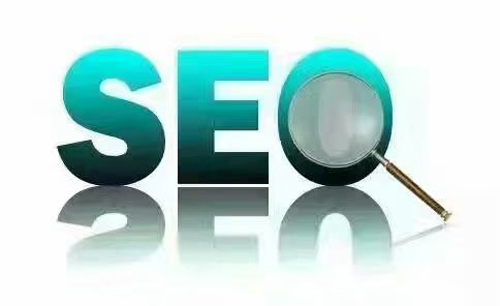 seo首页优化首推火星软件,seo首页优化效果如何做