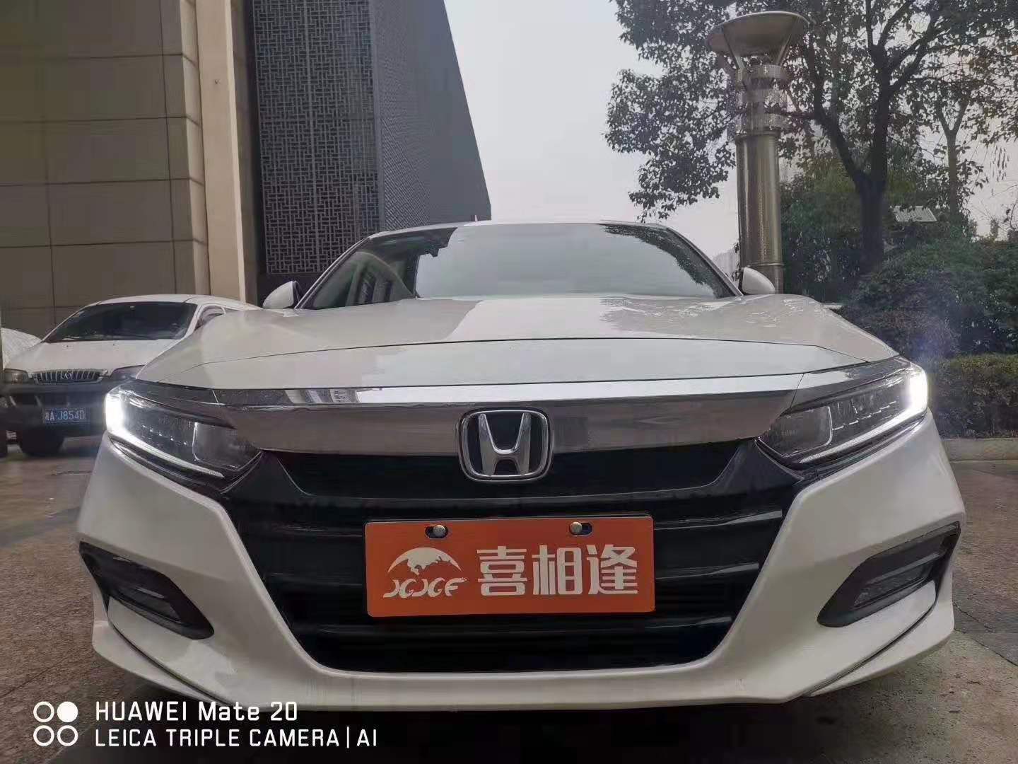 资质不好能办理分期吗,分期买车被拒有其他办法吗