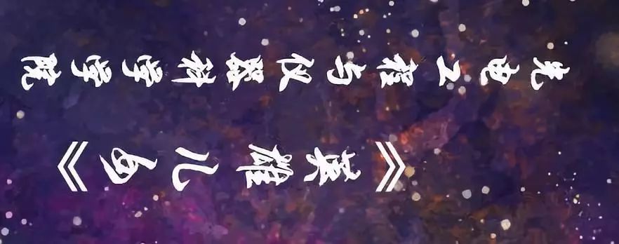 峰岚照片,峰岚的日常生活