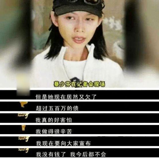 蔡少芬张晋访谈刘銮雄,张晋蔡少芬新婚刘銮雄