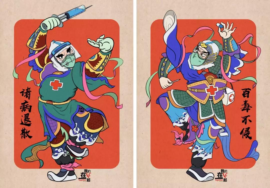 设计一张抗击新冠病毒的宣传海报,用艺术传递力量众志成城共抗疫情