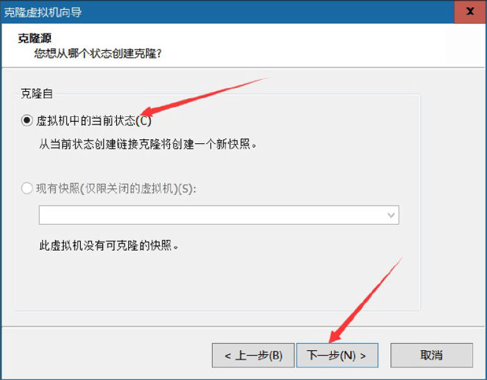 linux基础教程新手入门教程,linux基础入门ubuntu