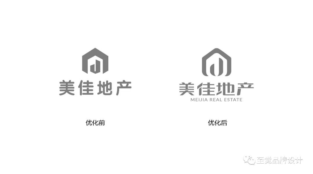 logo升级的仪式感价值,每一个logo的演变