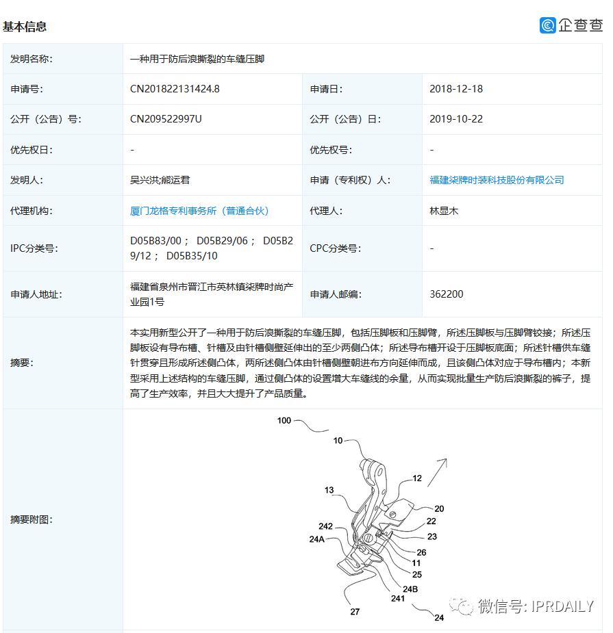对后浪视频和后期现象的看法,后浪管理者的正确使用方法