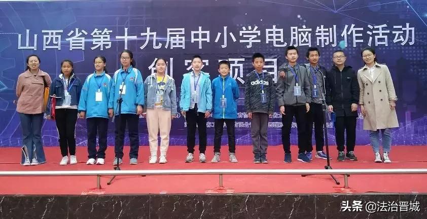 晋城小伙奥运会,晋城小伙参加冬奥会