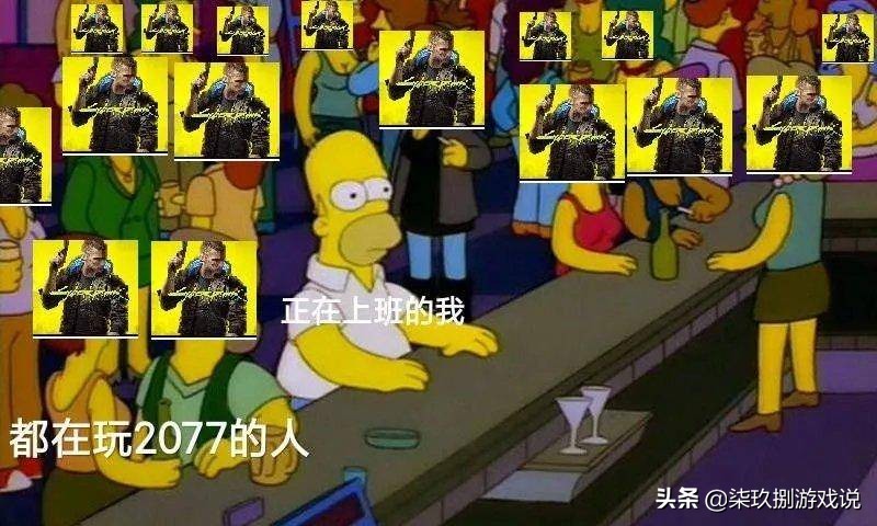 赛博朋克小白攻略,萌新小白入坑第一天