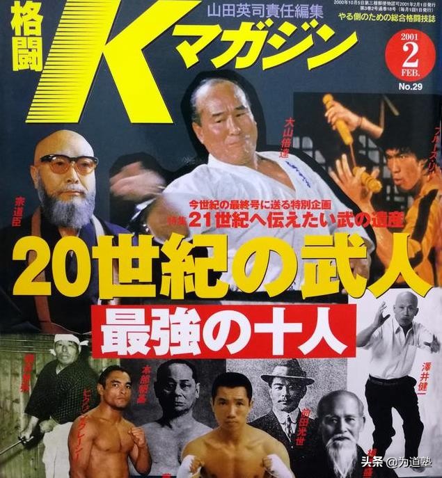 格斗界举足轻重的人物评价李小龙,史泰龙回忆李小龙的功夫有多厉害