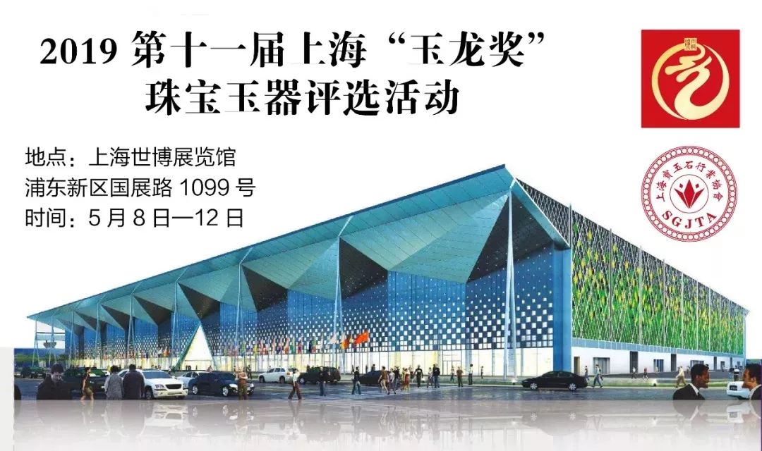 玉龙奖权威吗,玉龙奖获奖名单