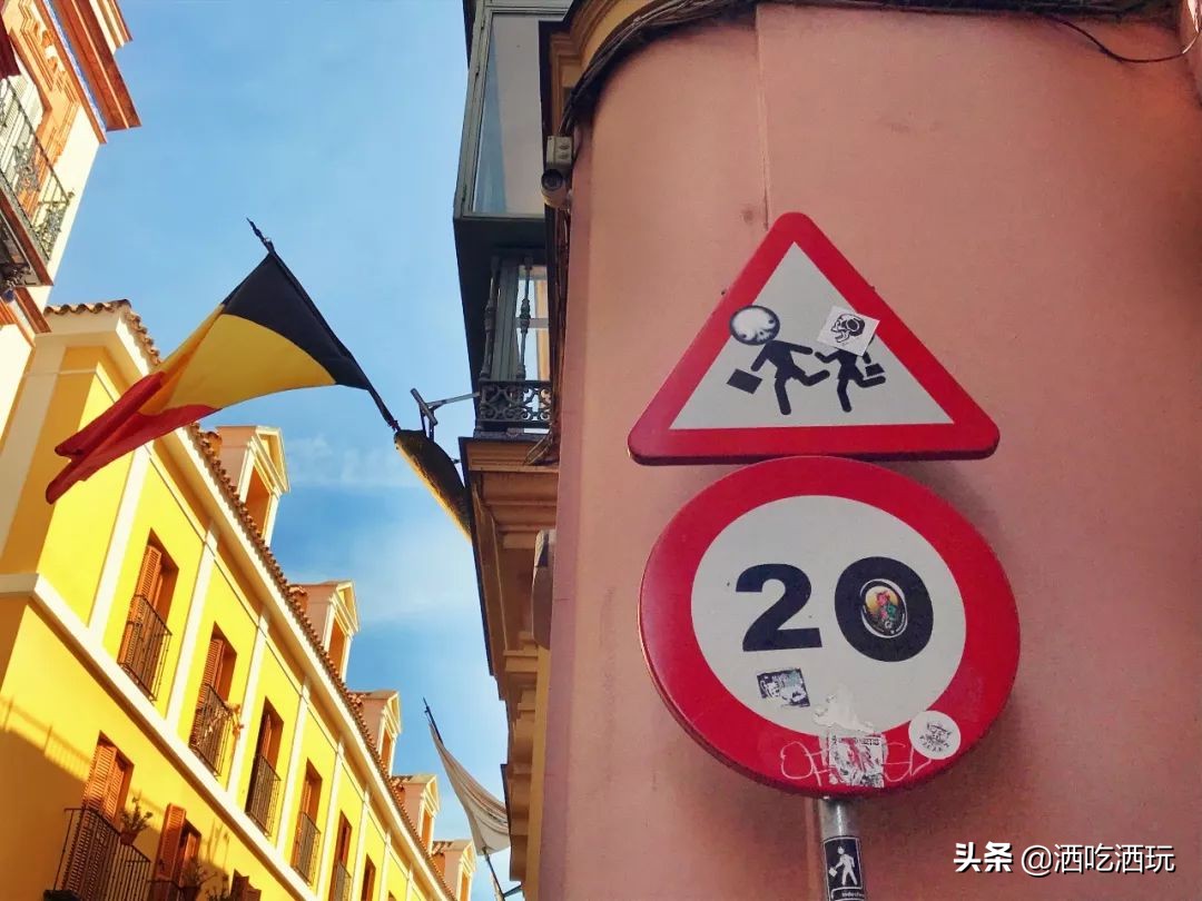 西班牙15天自由行攻略,西班牙马德里旅游攻略