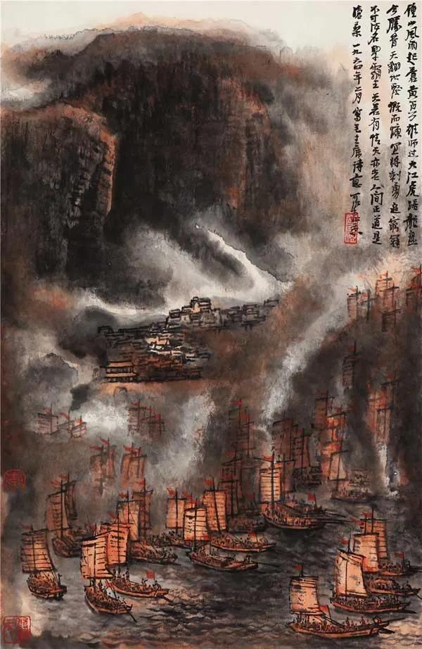 荣宝书画拍卖,上海荣宝斋九周年书画精品拍卖会