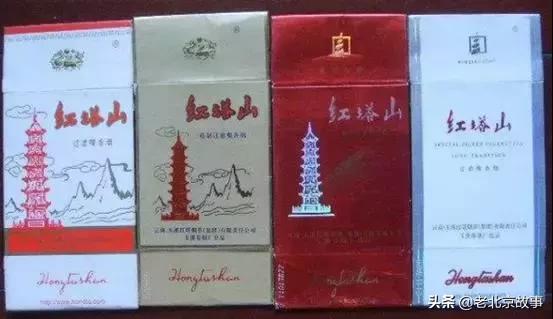 北京人抽烟的记忆!您最爱哪个?