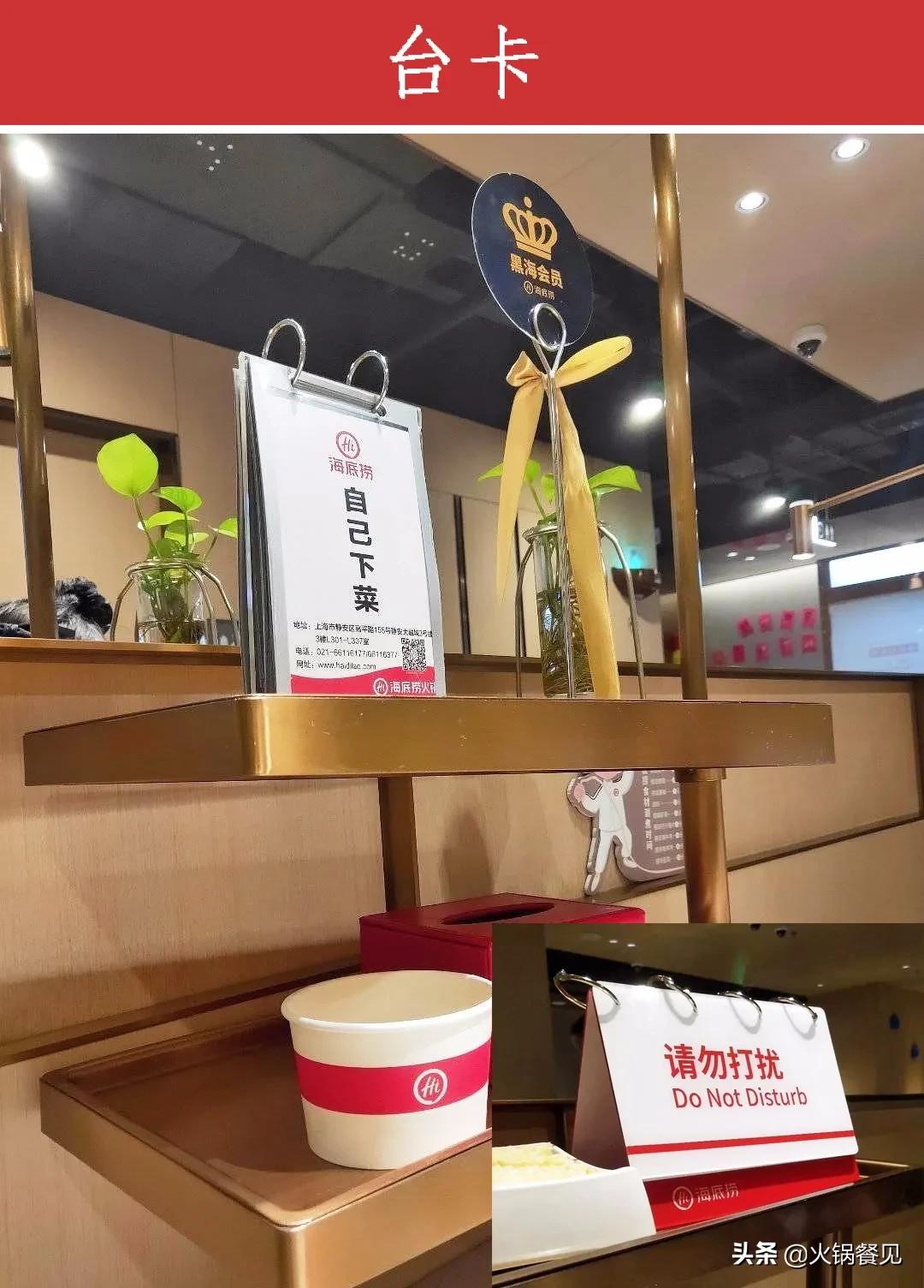 百万广告费，不如这些免费广告位，门店引流教你15招