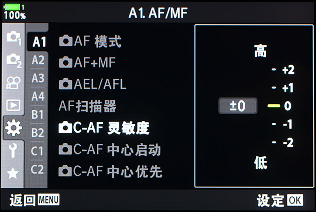 奥林巴斯入门首选,奥林巴斯em1x最新测评