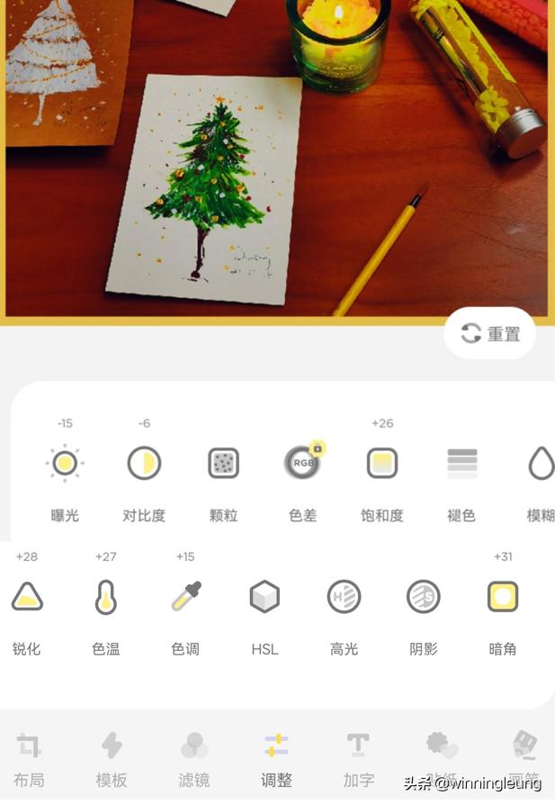 diy圣诞节雕花蜡烛,蜡烛diy手工圣诞节