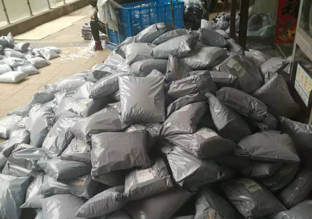 淘宝运费险商家怎么从手机上关闭,淘宝卖家运费险关闭