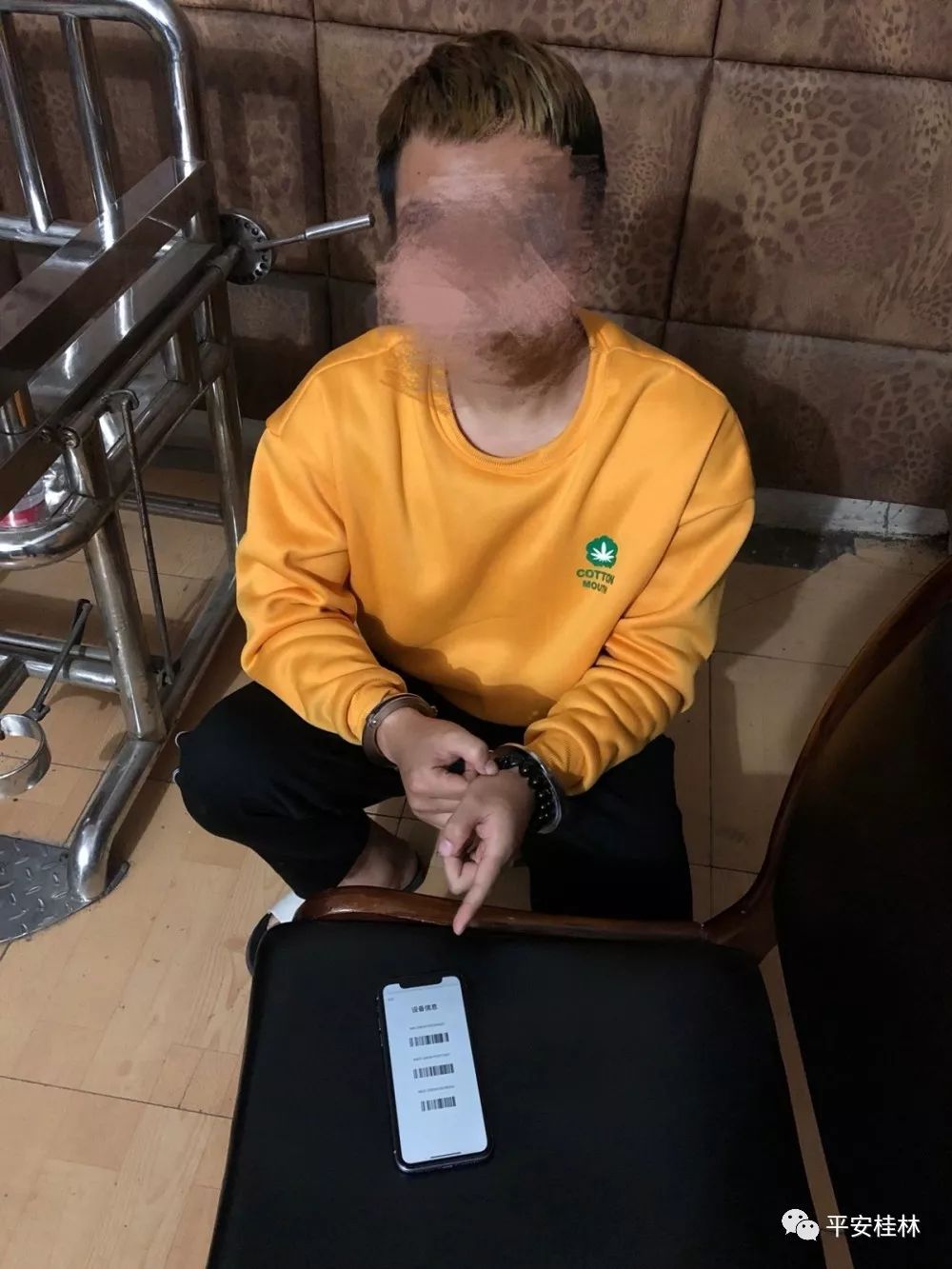 桂林八里街治安,桂林市八里街治安怎么样