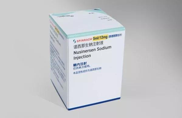 70万元一针的救命药实价280元,70万一支的救命药只有280元