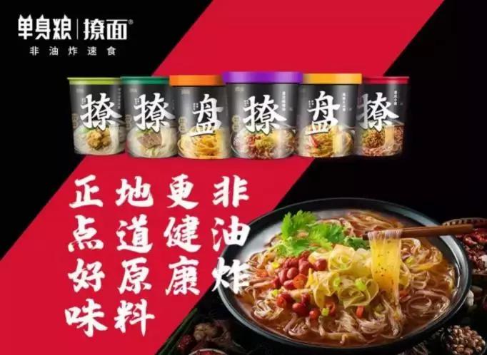 新品秀,新品秀最新消息