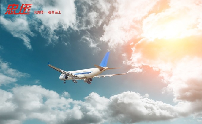 深圳寄美国快递如何便宜,深圳寄美国快递