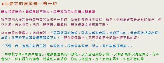 绝版恐怖片在线播放,绝版恐怖片完整版