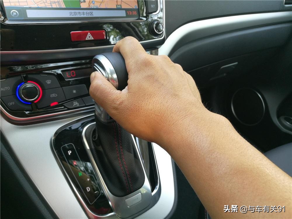 自动挡停车只挂p挡会溜车吗,自动挡停车只挂p挡