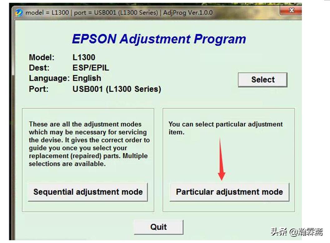爱普生打印机l1119废墨怎么清零,爱普生打印机l3118废墨清零软件