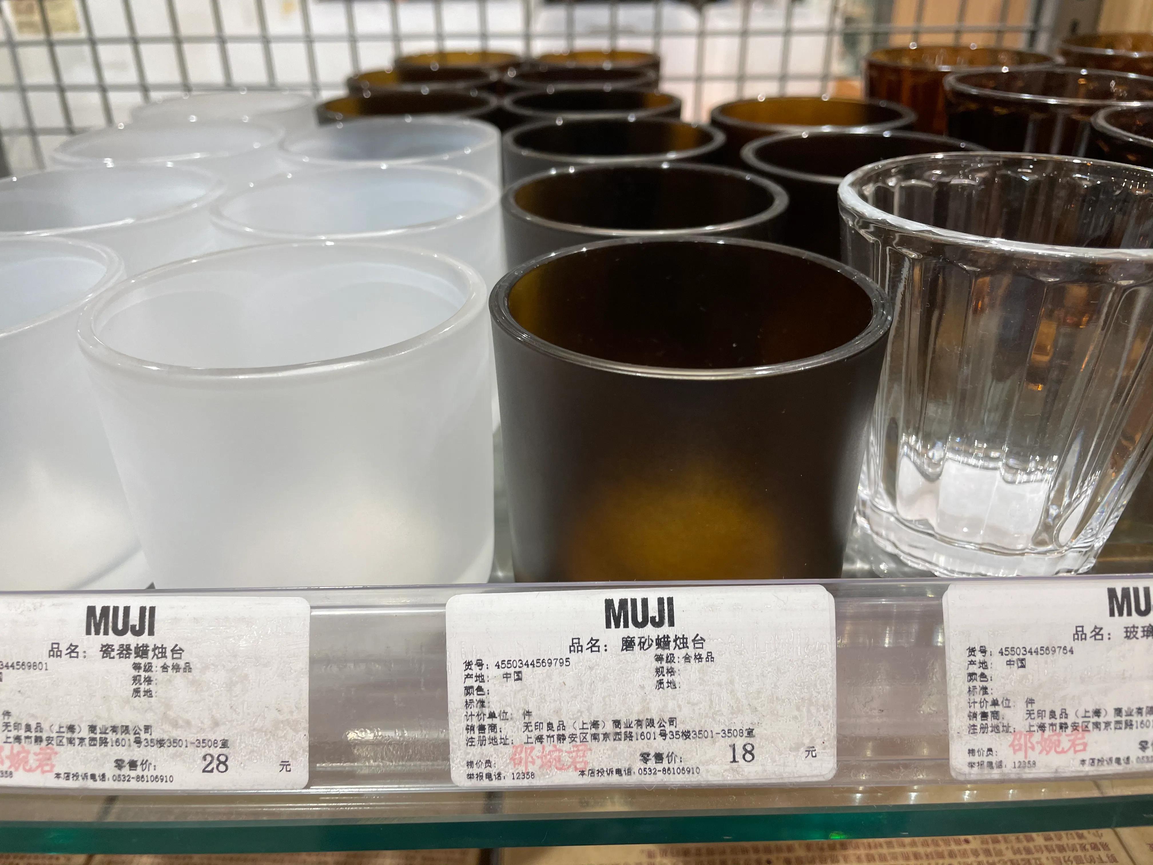 无印良品最适合入手的东西,无印良品值得入手的东西