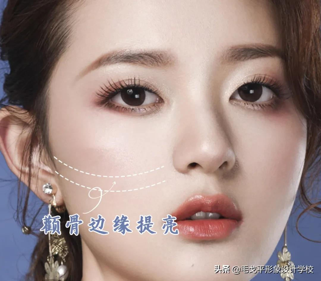 菱形脸有效化妆教程,菱形脸凹陷化妆怎么改善