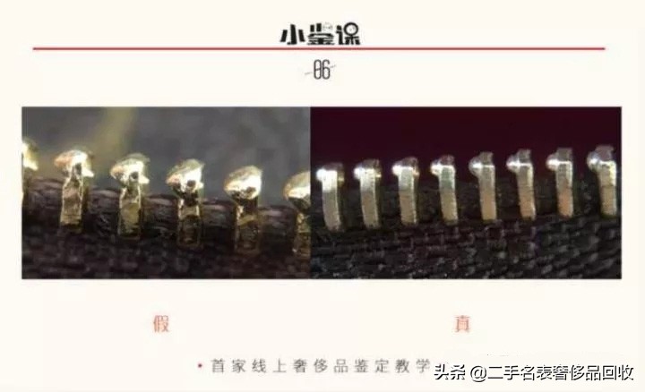 仿正品包包分什么级别,仿名牌包包好识别吗