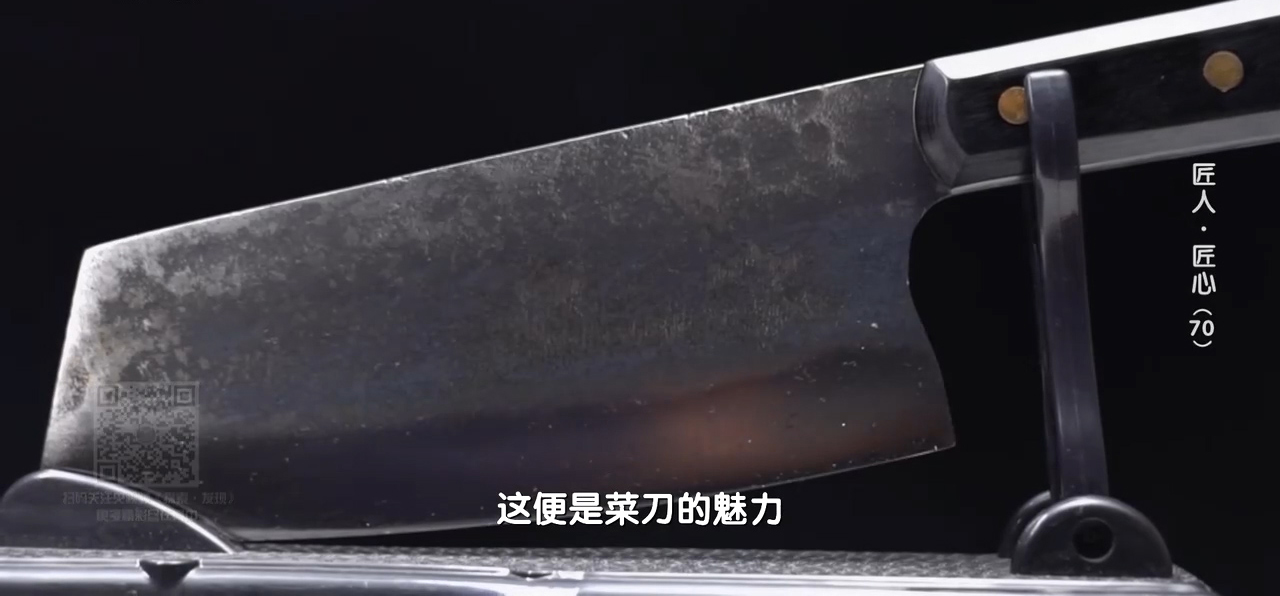 中国最锋利的锻打菜刀邓家刀,重庆大足锻打菜刀邓家刀