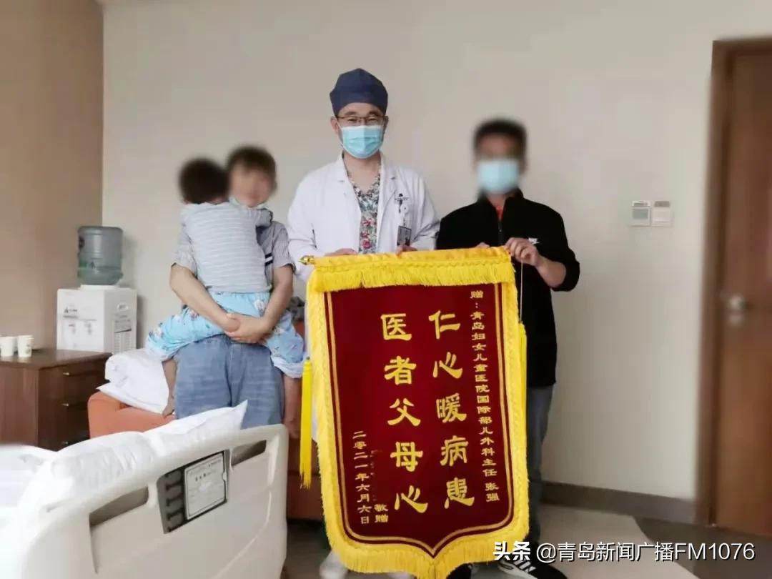 青岛好医生介绍,青岛好医生护佑生命