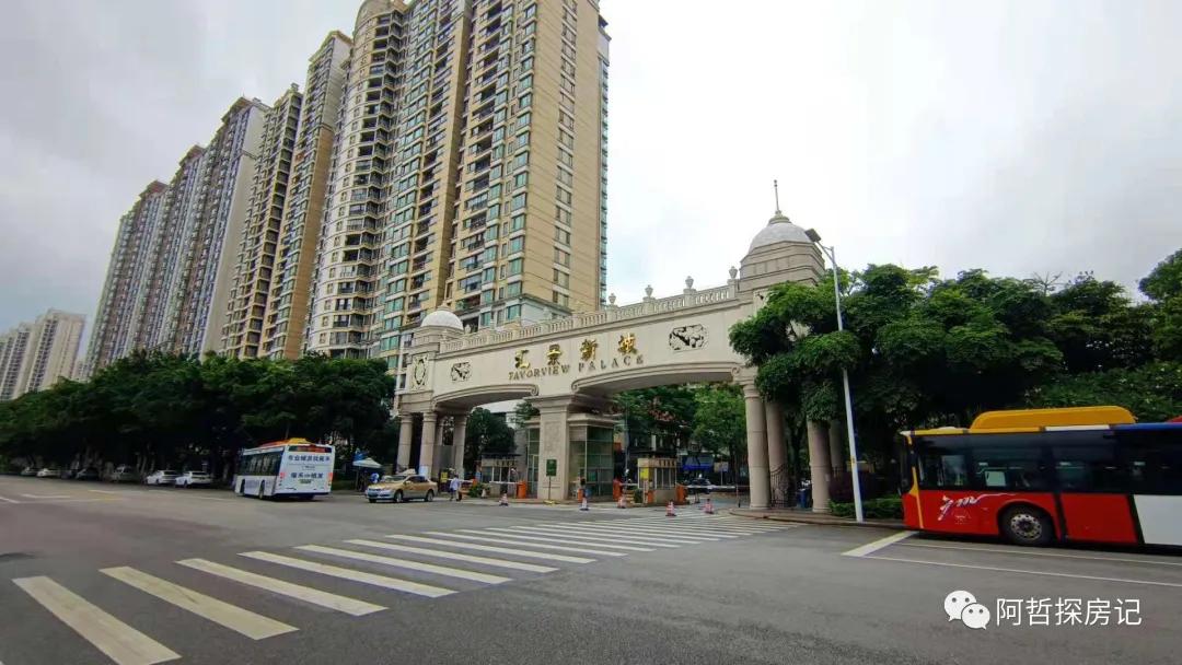 天河区豪宅排名,天河汇景新城别墅