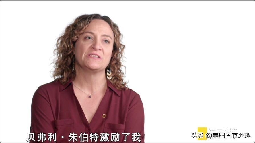 是什么激励着国家地理女探险家们改变世界的?