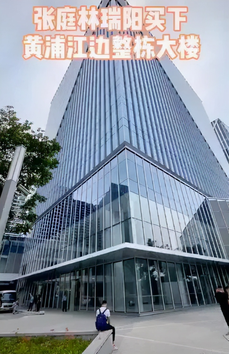 张庭旗下微商现状,张庭经营微商赚了多少钱