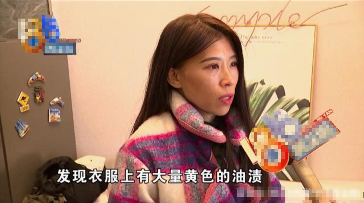 入住精装新房，衣服频繁被西门子洗衣机洗坏，西门子：不赔偿衣物