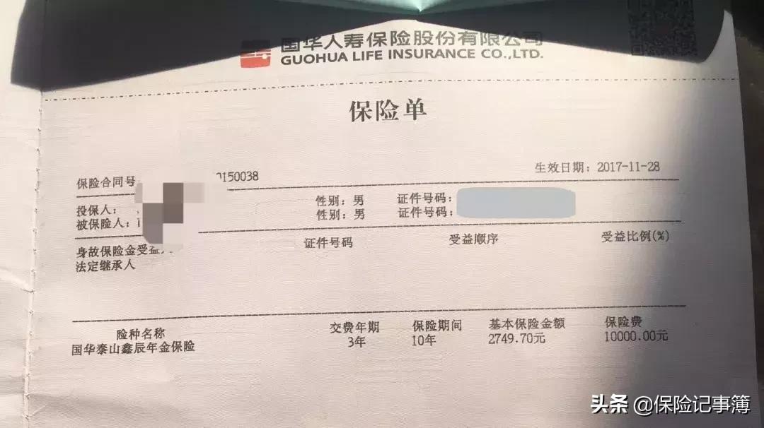 2019重点关注政策,关注当下做的每一件事