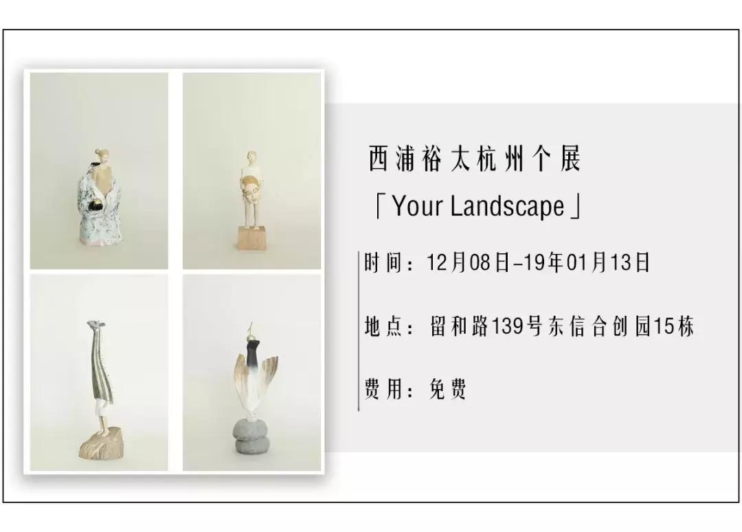 古代的皇帝是怎样过春节的,100年前的晚清皇帝