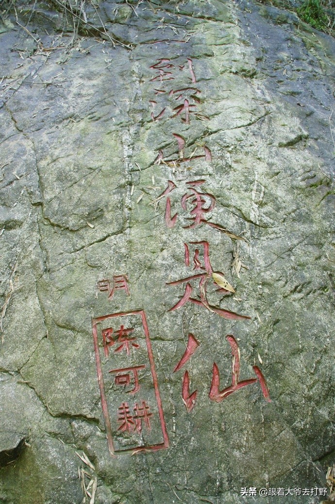 九宫山溯溪怎么去,九宫山附近免费溯溪